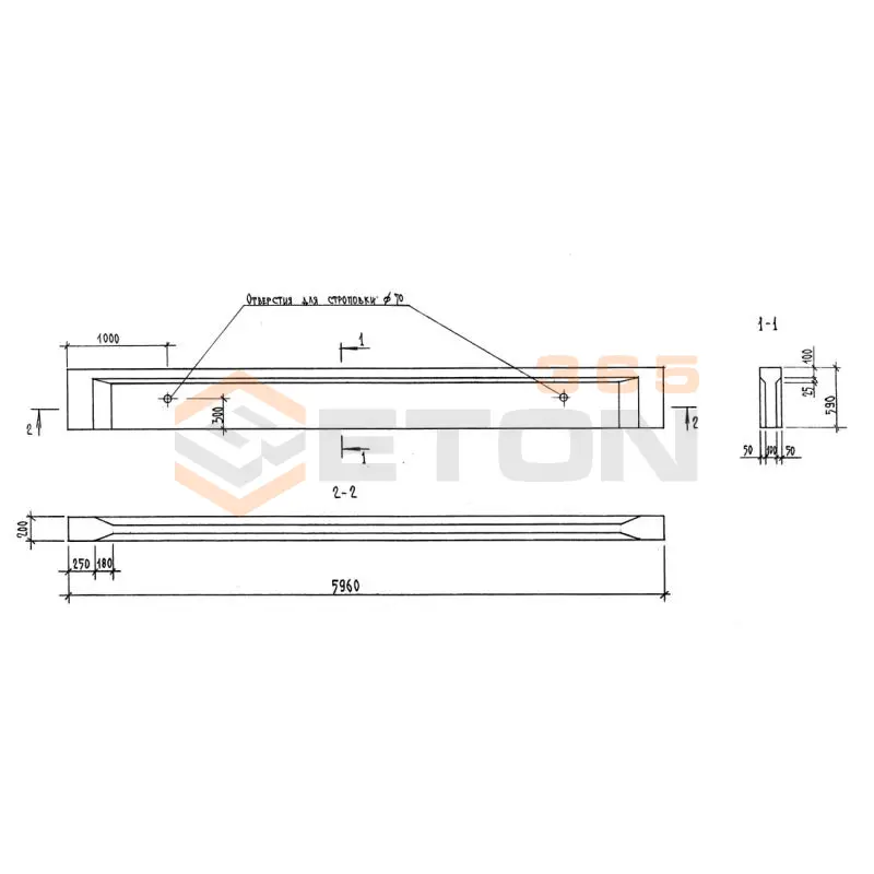 Балки стропильные с параллельными поясами Серия 1.462.1-10/93 БСП 6-1-6 АIIIв