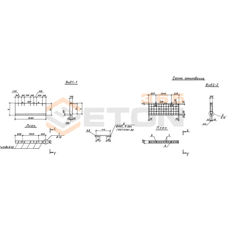 Блоки шкафной стенки Серия 3.503.1-104 БШ 25-1-1