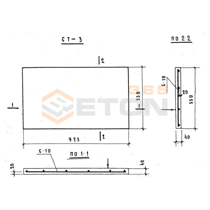 Накладные проступи Серия ИИС 04-7 СТ 3