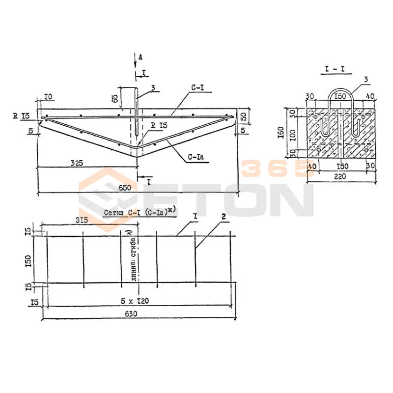 Анкера ригельные Арх Л51-98 РАж 1 (Арх Л51-98)