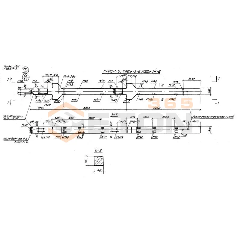 Колонны железобетонные для многоэтажных производственных зданий на высоту этажа 6,0 м Серия 1.420-12 вып. 3 К 28а-14-3