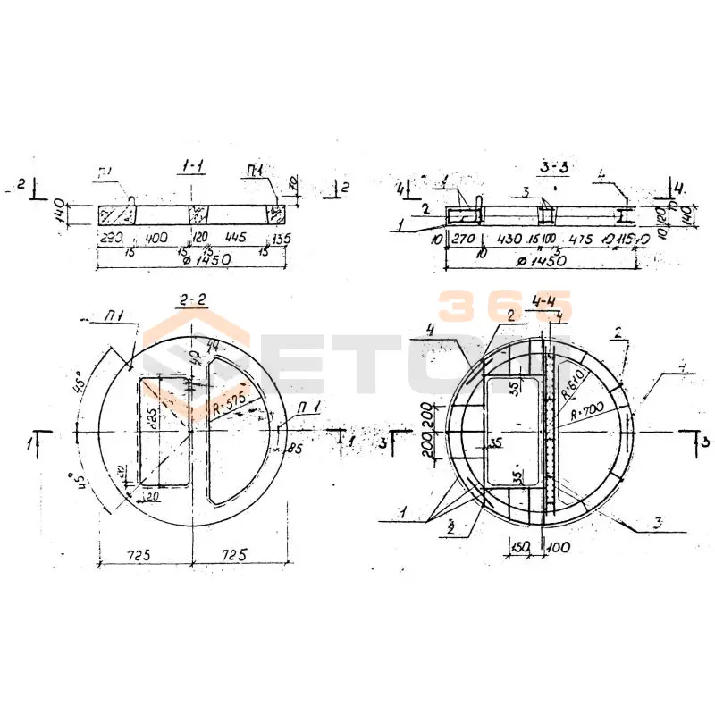 Плиты перекрытия колодцев Альбом ПС 334 ПДК 12