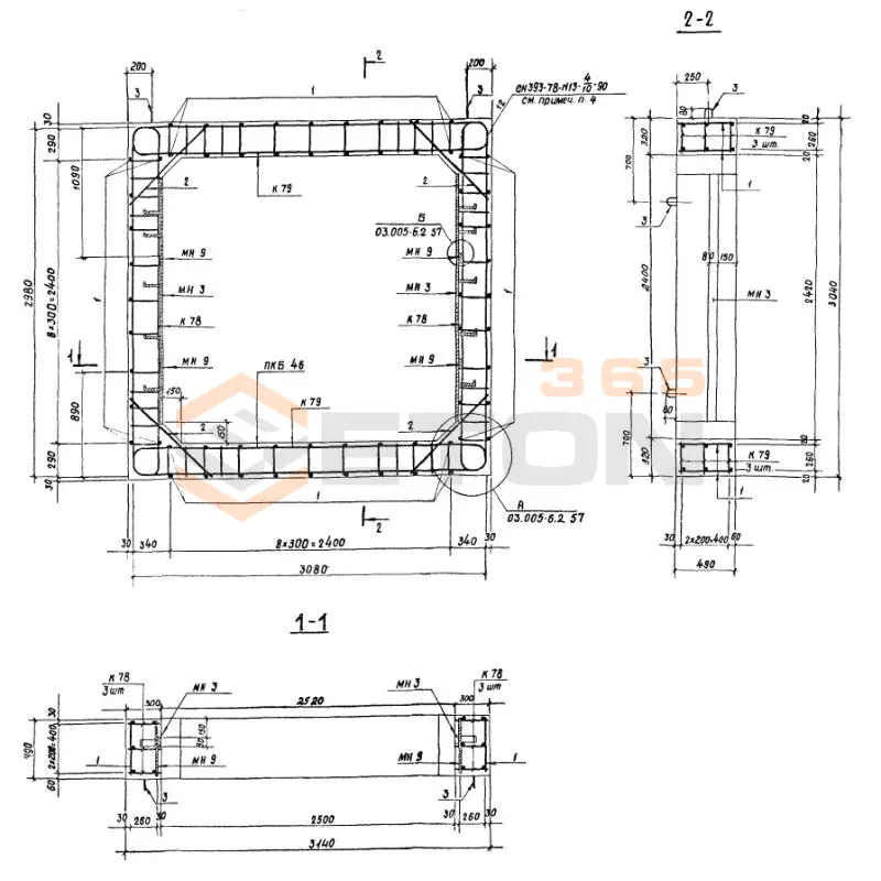 Блоки Серия 03.005-6 БВСЛ II 2,5-2,4