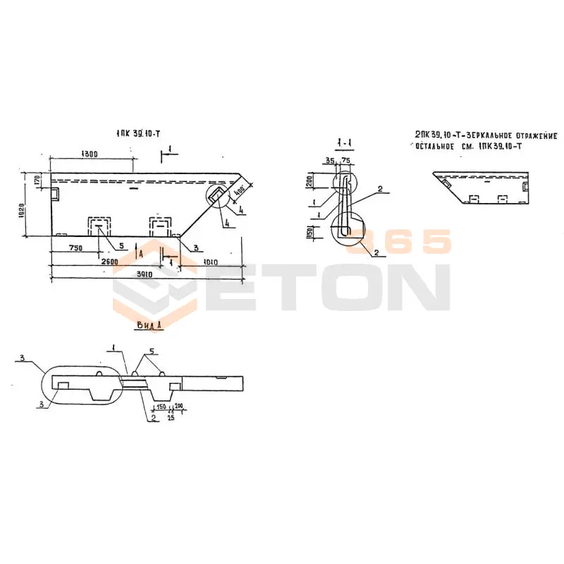 Панели карнизные Серия 1.030.1-1/88 1ПК 39-10 Т1