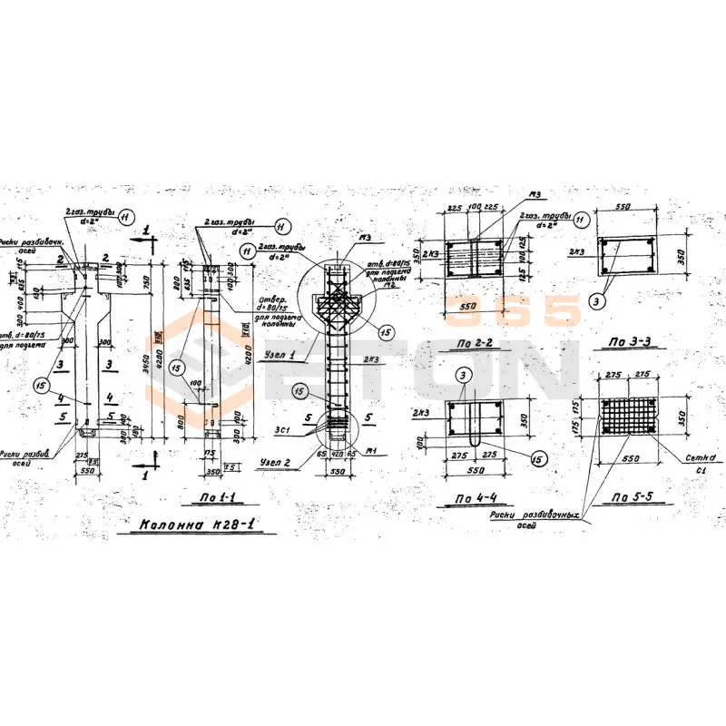 Колонны Серия ИИ 62 К 28-1 (ИИ 62)