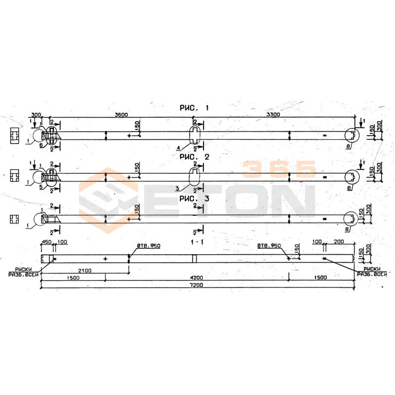 Колонны сечением 300х300 серия 1.020-1/87 ( 1.020.1-7, 1.020-1/83, ИИ 04-1, 1.020.1-3пв ) 2КД 3-36-2-3 пв