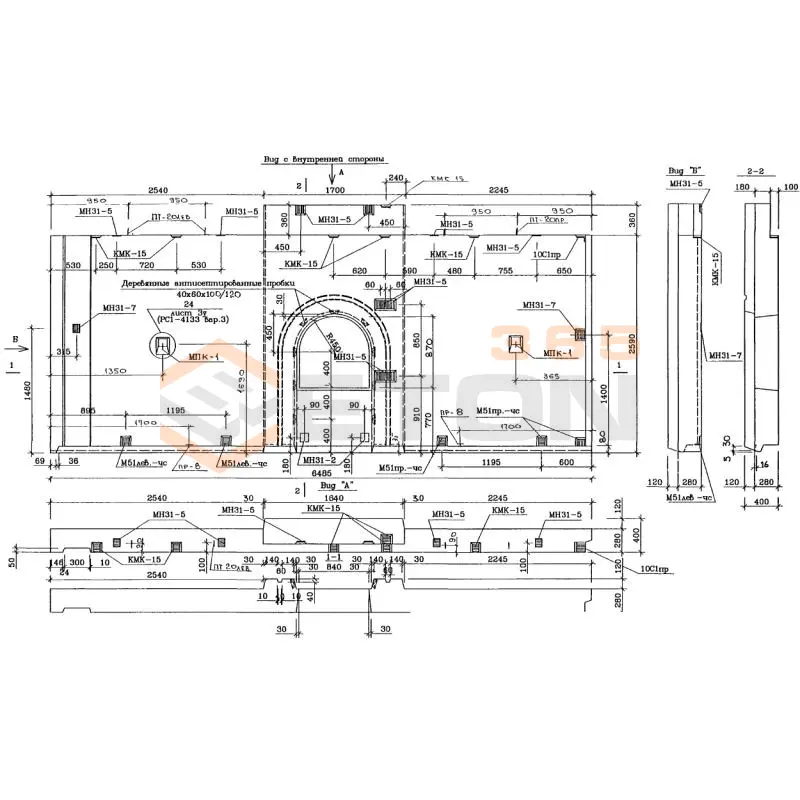Панели наружных стен трехслойные Альбом РМ 2919-04 1ЛНФЧ 65-3 чс (РМ 2919-04)