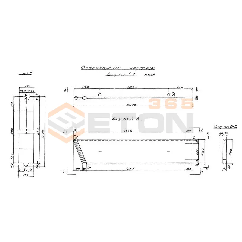 Шпунты Альбом РК 7101-01 Ш 5-1
