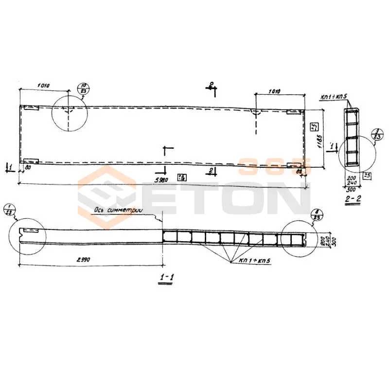 Панели стеновые Серия СТ 02-33 ПСЛ 24-1-1,2-6 (СТ 02-33)