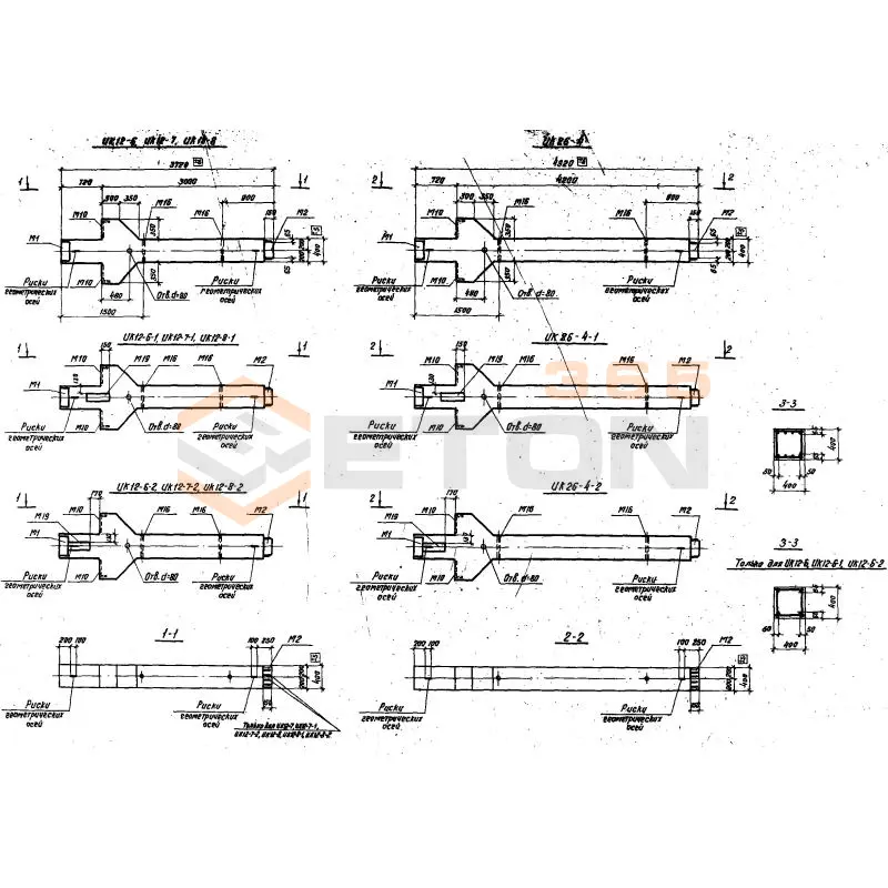Колонны Серия ИИЭ 22-1/73 ИК 12-6