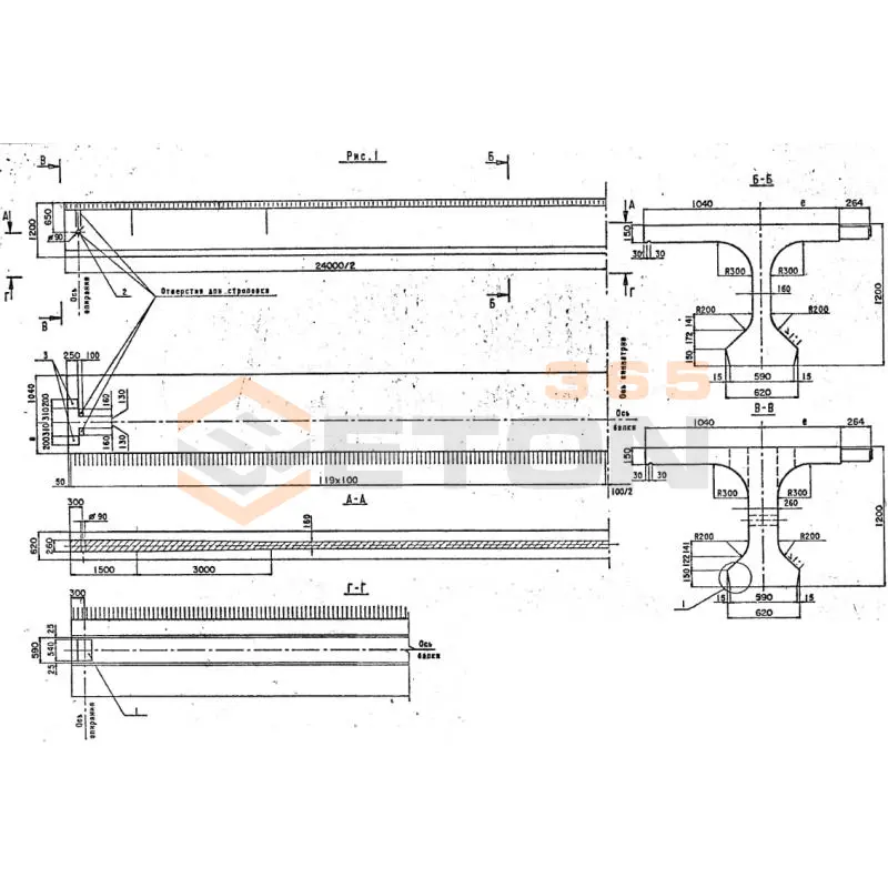 Балки пролетного строения Серия 3.503.1-81 длина 24000 мм Б 2400-194-120 ТвАII-3 б
