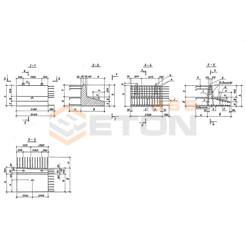 Блоки фундамента Серия 3.503.1-57 550ФК 1