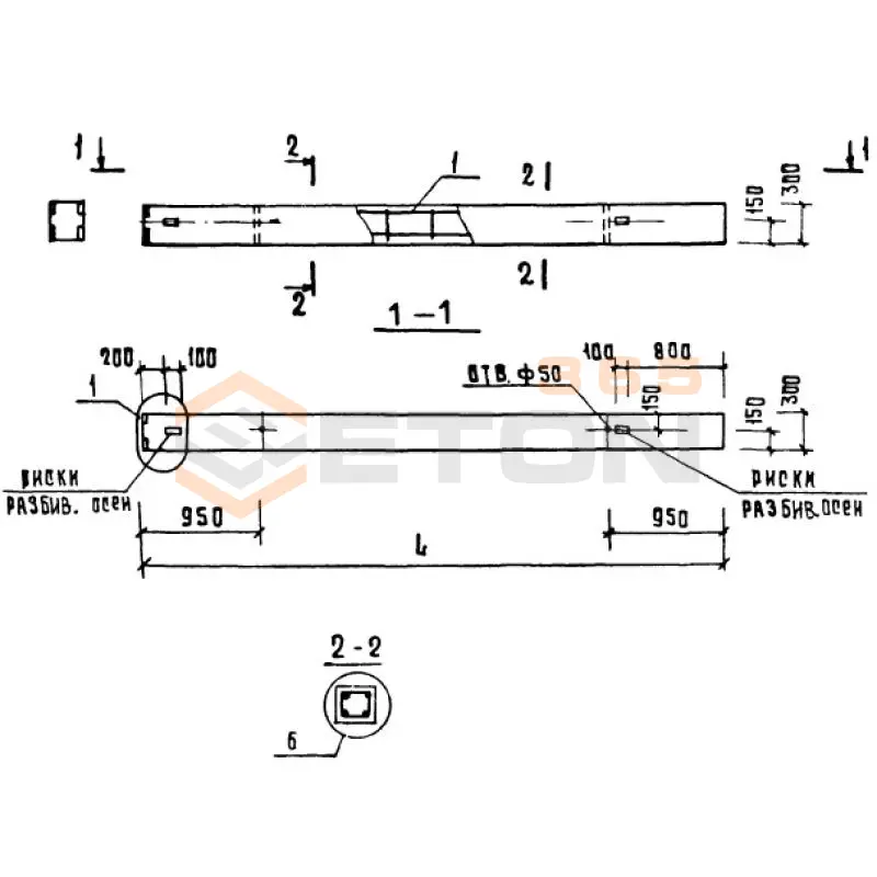 Колонны Серия 1.020-1 1К 3,33 (1.020-1)