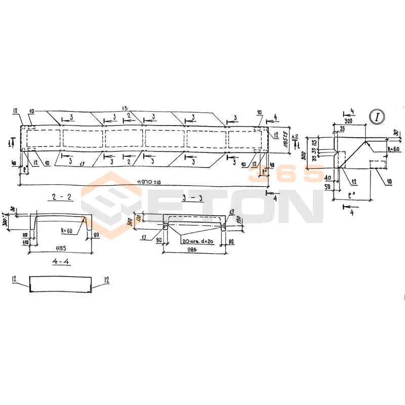 Панели стеновые Серия 1.432.1-20 ПСН 120-12-2 АтVт-4 (1.432.1-20)