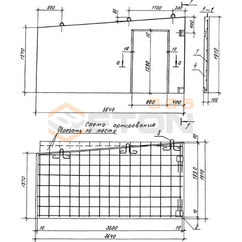 Стенки разделительные Серия 1.100.1-7 ПГЧ 36-19-10