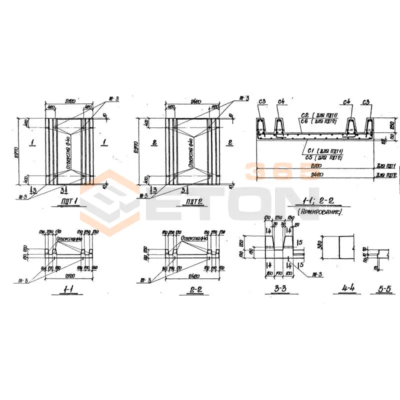 Плиты днища серия ИС 01-05 ( НК 029-23:39 ) ПДТ 2