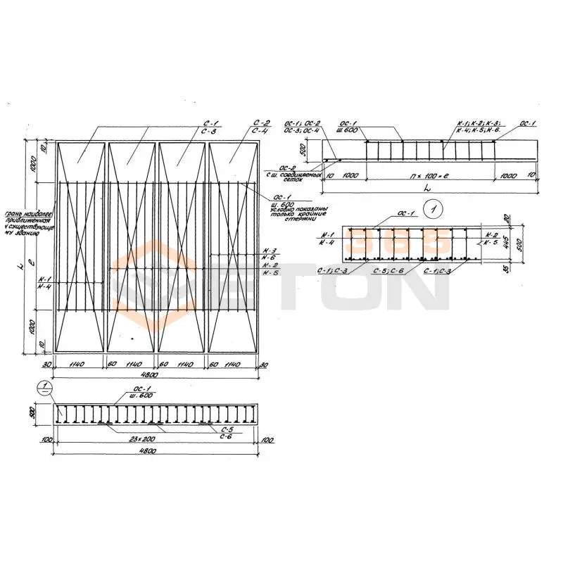 Плиты фундаментов монолитные Серия 1.112 КР-1 ПФм 4