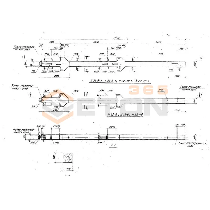 Колонны Серия 1.420-6 К 22-8