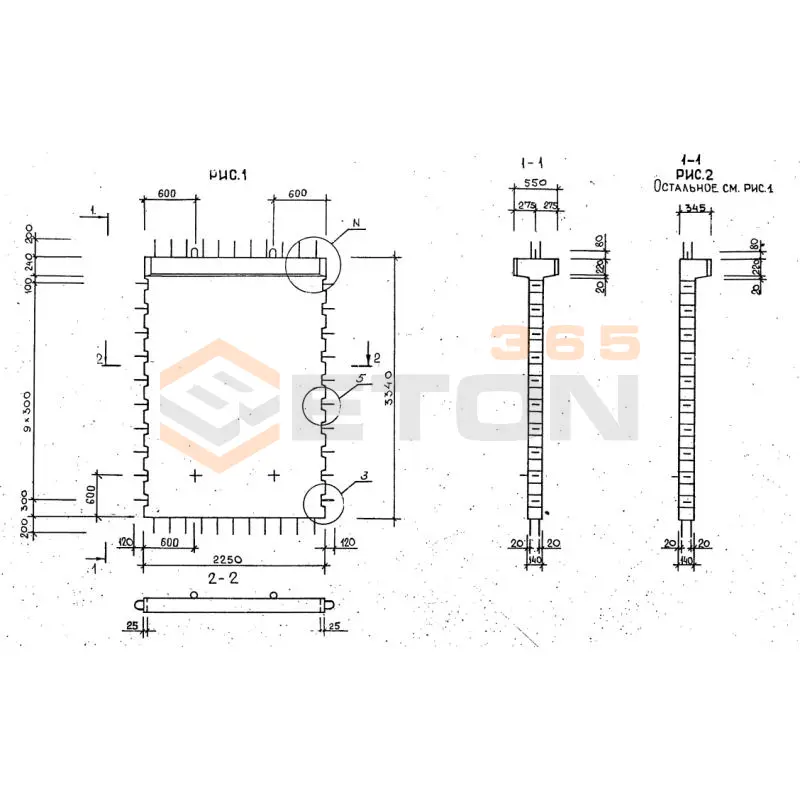 Диафрагмы жесткости серия 1.020-1/87 ( 1.020.1-7, 1.020-1/83, ИИ 04-1, 1.020.1-3пв ) 2Д 23-33 пв