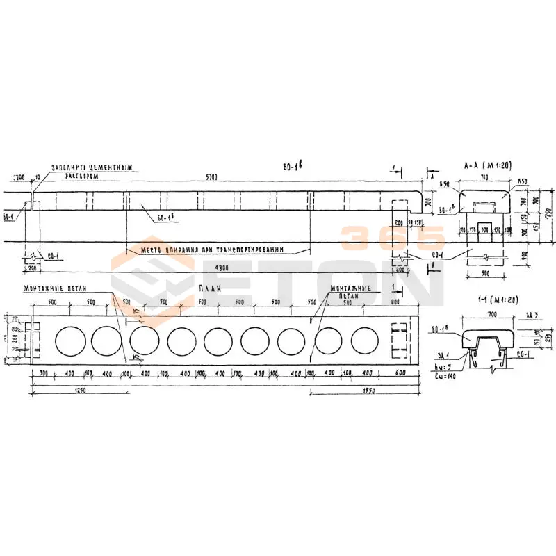 Брус ограждения ТП 320-55 БО 1 в (ТП 320-55)