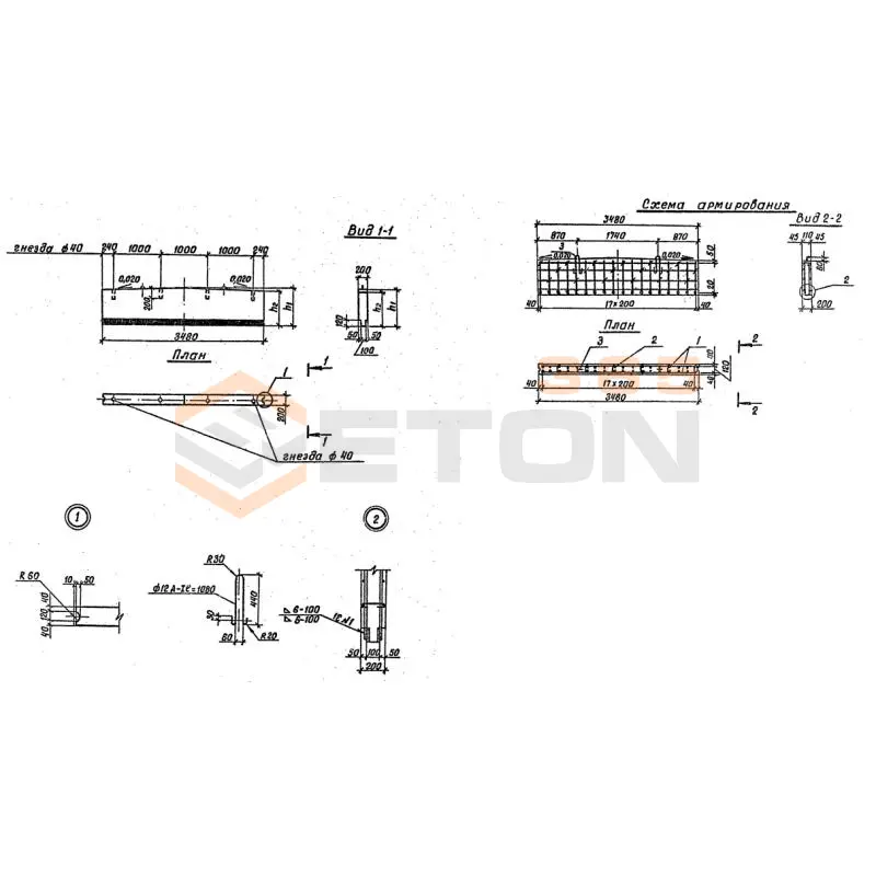 Блоки шкафных стенок Серия 3.503.1-79 БШ 35-1-6