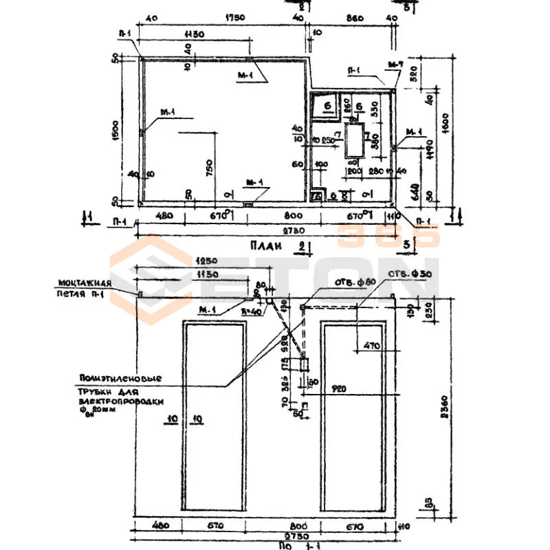 Кабины санитарно-технические типа "Колпак" Серия 1.188-5 СК 14 (1.188-5)