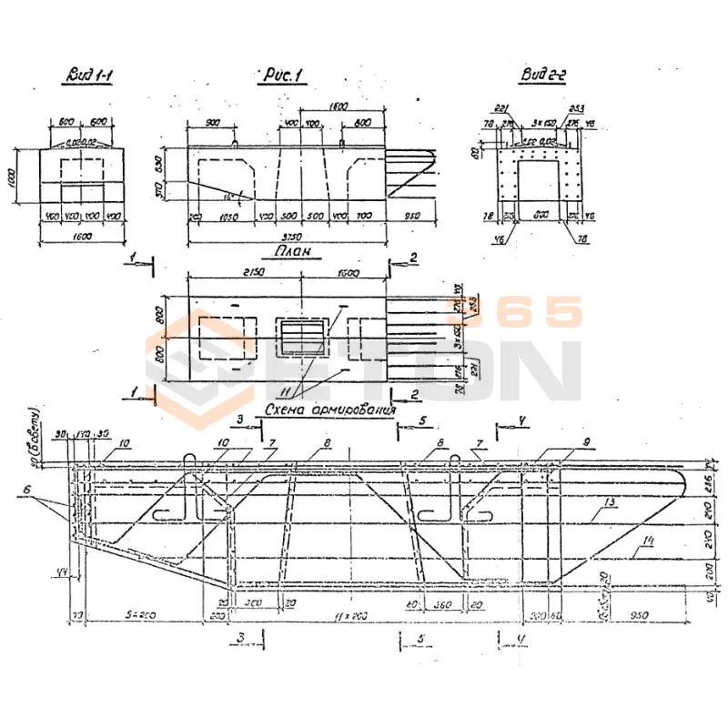 Блоки ригеля Серия 3.503.1-69 2БР 38-16-11-2