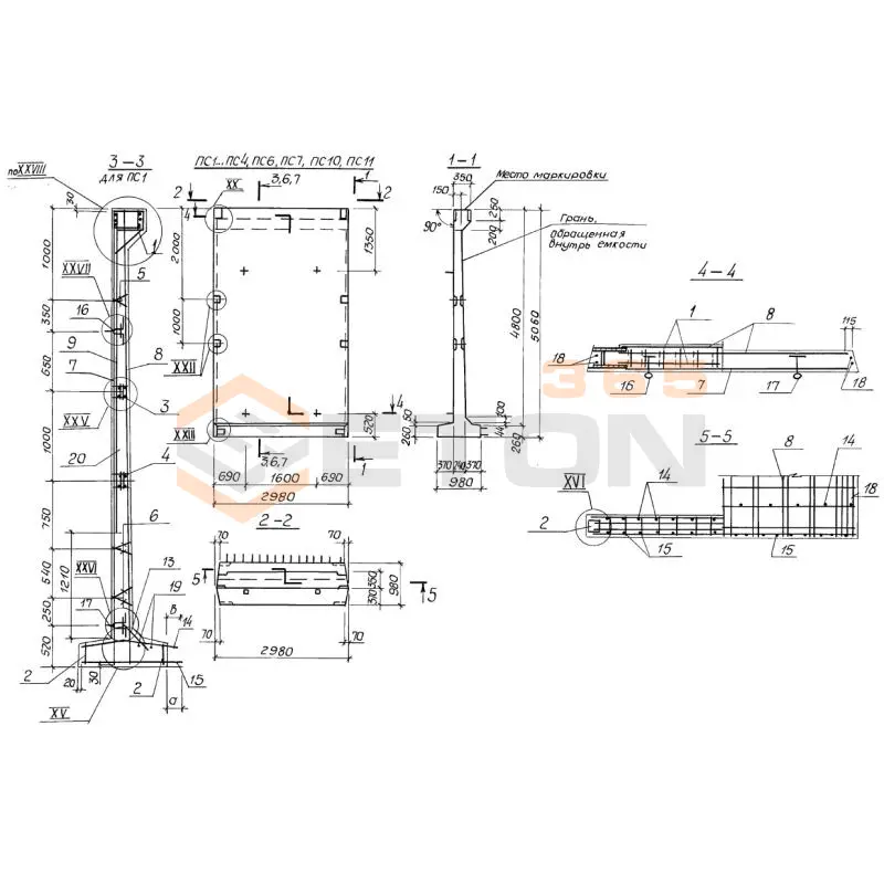 Панели стеновые Серия 3.900.1-10 ПСП 1,48-б5 к4