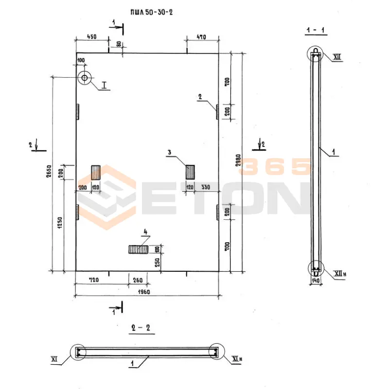 Панели шахт лифтов Серия 1.089.1-2 ПШЛ 50-30-4 (1.089.1-2)