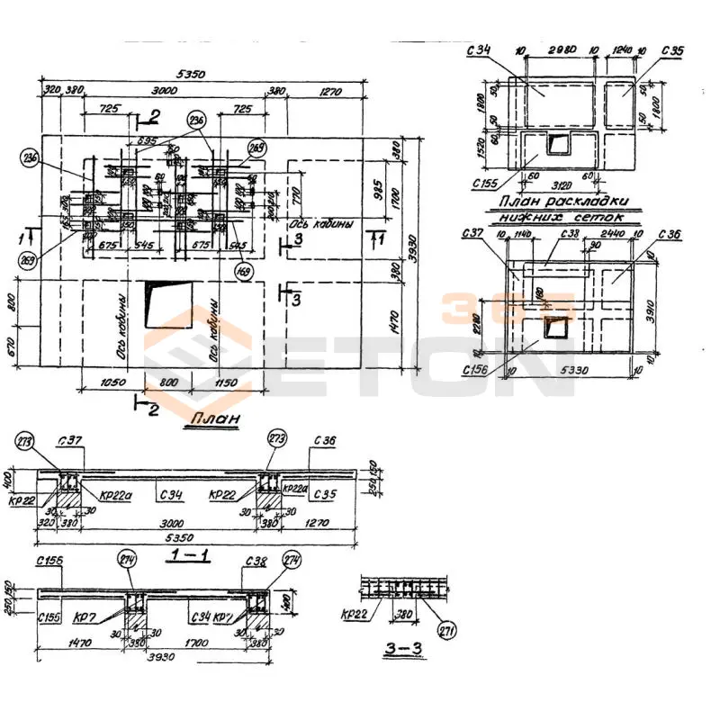 Плиты перекрытий шахт Серия 1.489-1 П 14