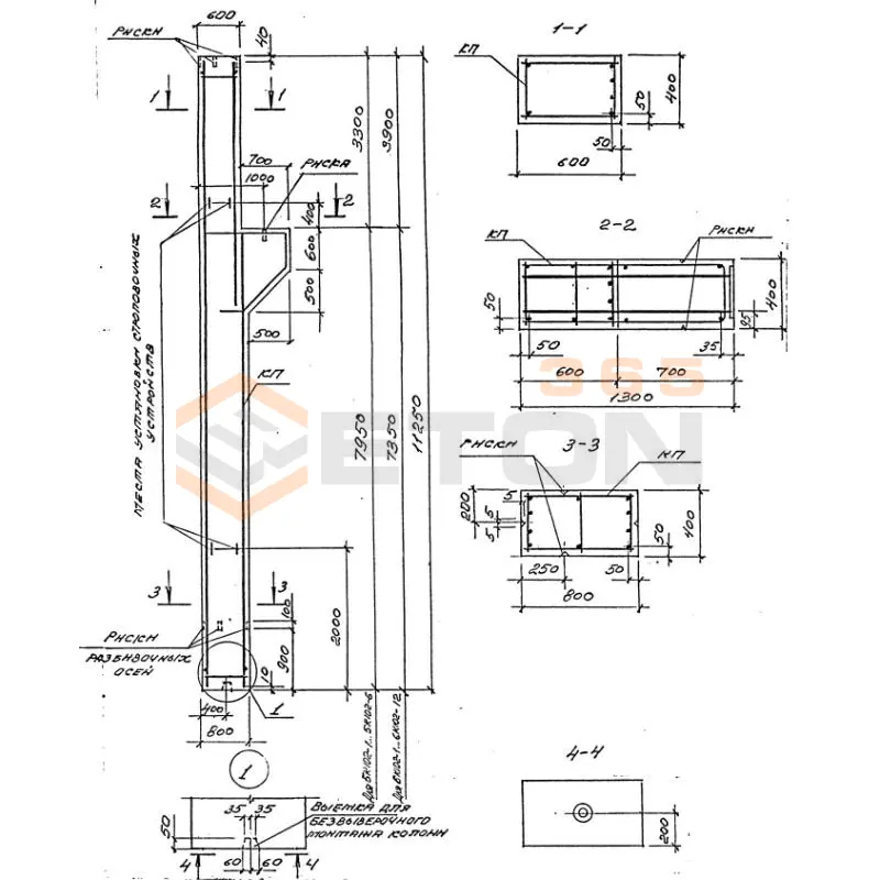 Колонны для зданий высотой 9,0; 10,2; 11,4; 12,6 и 13,8 м Серия 1.424.1-5 5К 102-2