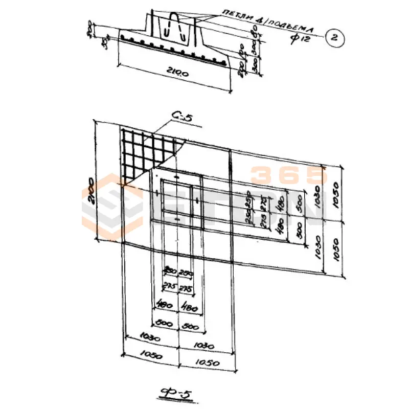 Фундаменты Серия ОФ 01-01 Ф 5 (ОФ 01-01)