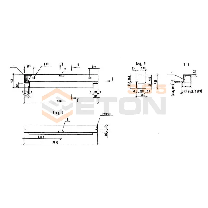 Ригели Серия 1.220.1-3м Р 4-57-20 (1.220.1-3м)