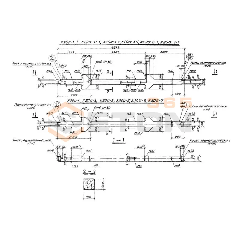 Колонны железобетонные для многоэтажных производственных зданий на высоту этажа 4,8 м Серия 1.420-12 вып. 2 К 20а-5-5