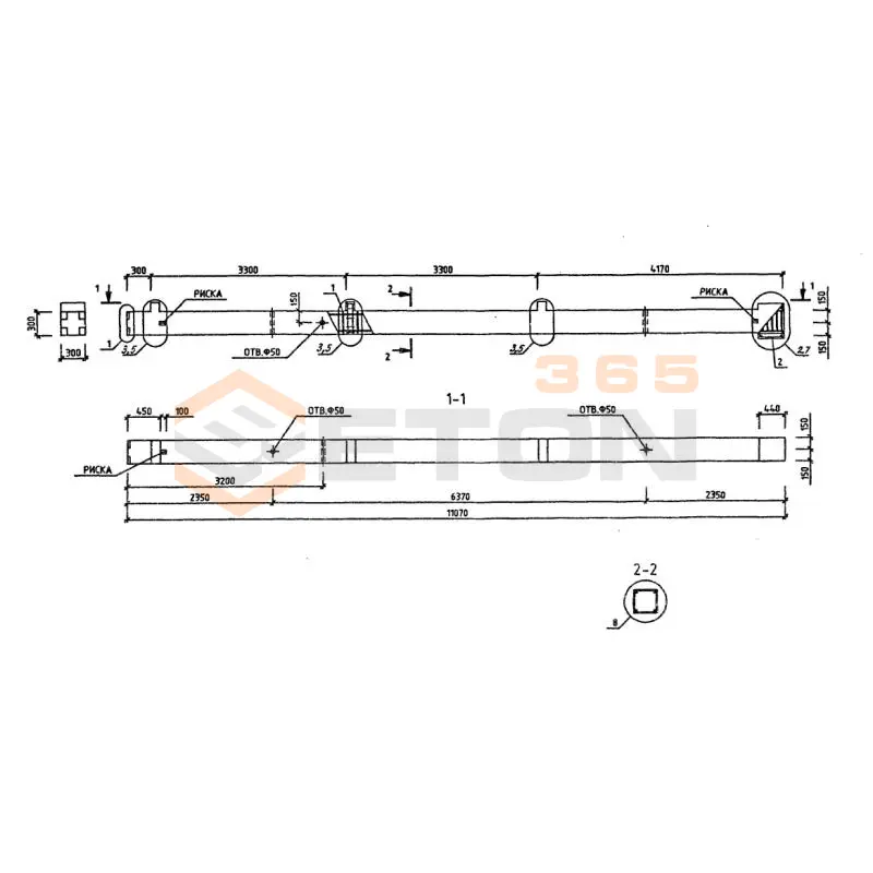 Колонны Серия 1.220.1-3м КО3С 3-33-25,3 (1.220.1-3м)