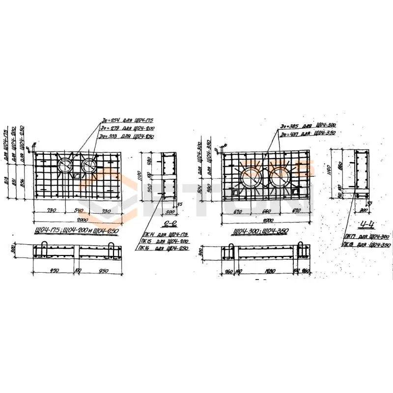 Опоры неподвижные (щиты) Серия 3.006-1 ЩО 4-175 (3.006-1)
