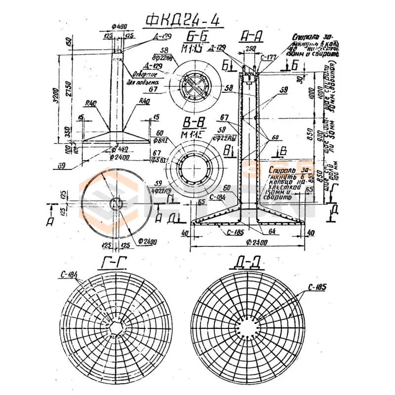 Фундаменты Серия 3.407-123 ФКД 2,4-4