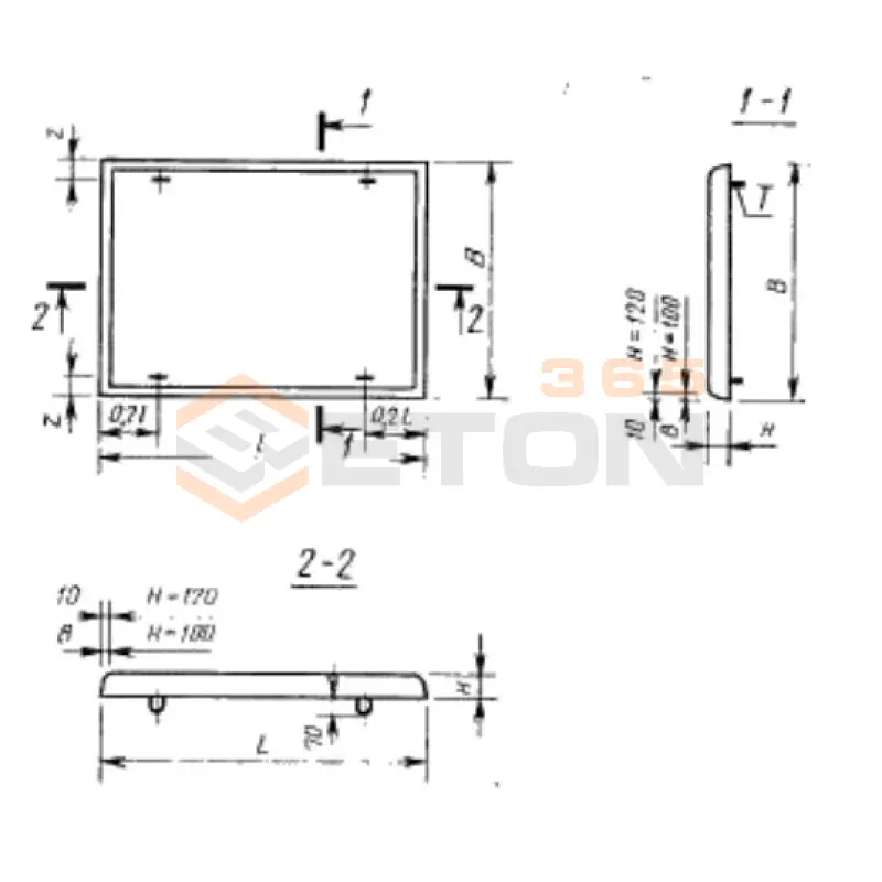 Плиты трамвыйных путей ГОСТ 19231.0-83 2П 14-21-12