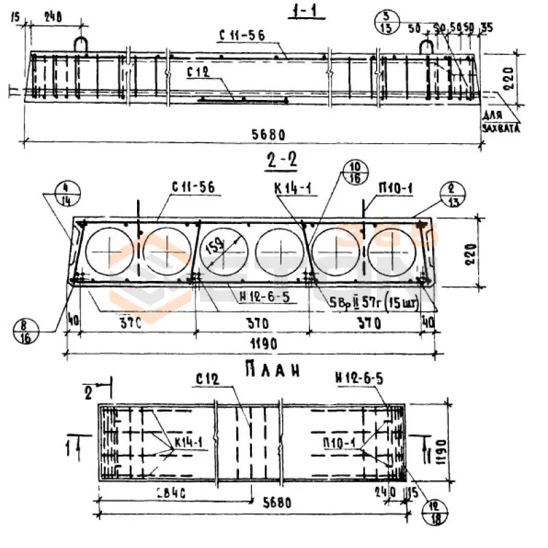 Панели многопустотные Серия 1.141-1 ПК 8-57-12 ВрII