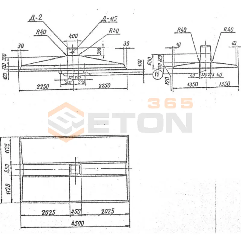 Плиты фундаментов Серия 3.407.1-144 ПФ 2-2 с
