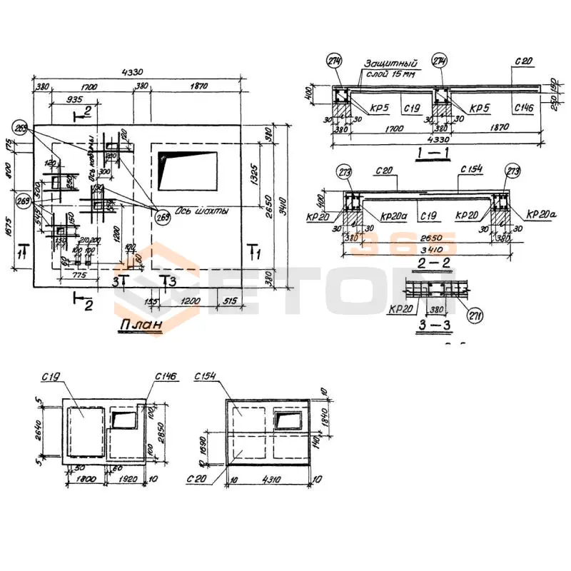 Плиты перекрытий шахт Серия 1.489-1 П 9