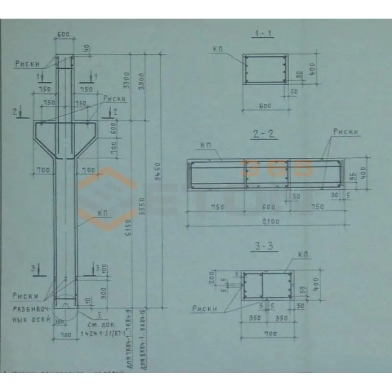 Колонны для зданий высотой 8,4; 9,6 и 10,8 м Серия 1.424.1-5 8К 84-7