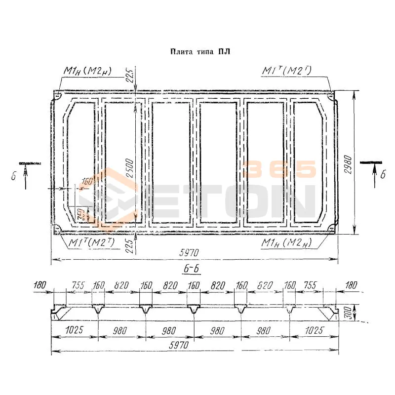 Плиты ребристые ГОСТ 22701-77 ПЛ 1 АVскт п
