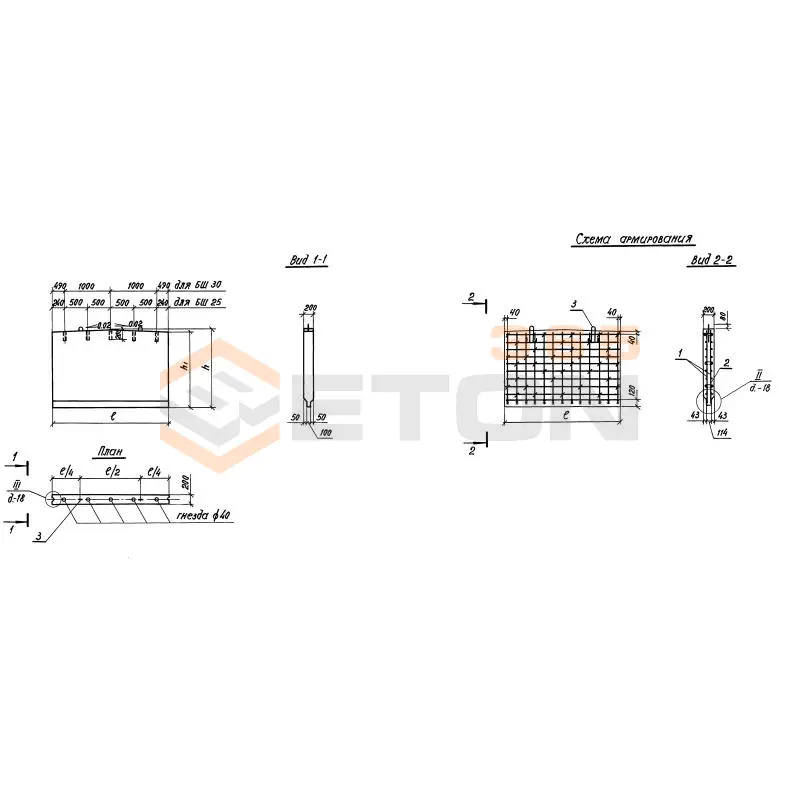 Блоки шкафных стенок Серия 3.503.1-105 БШ 30-4-2