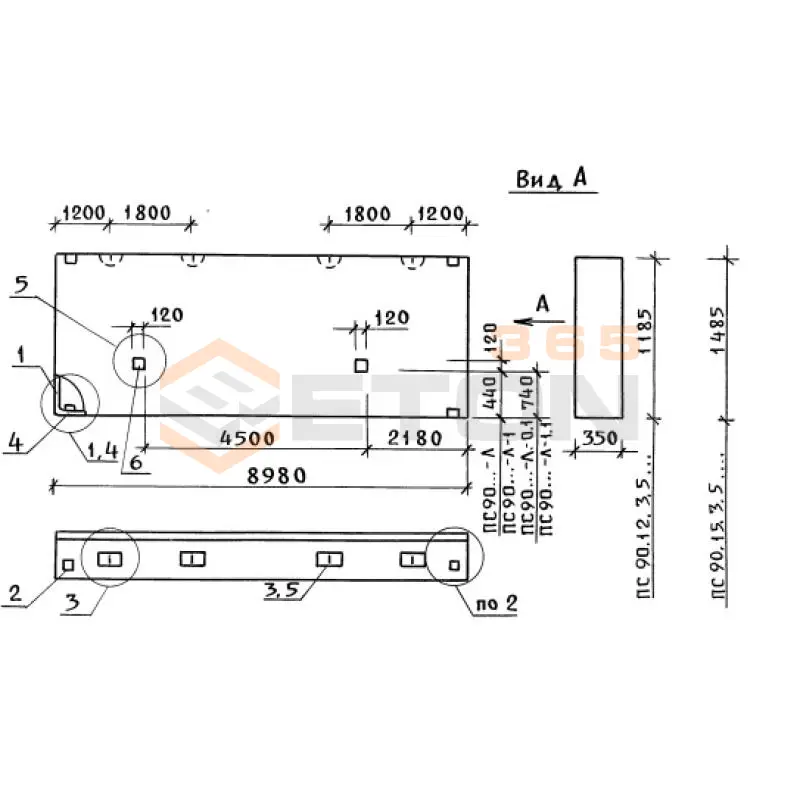 Панели стеновые толщиной 350 мм Серия 1.030.1-1 ПС 90-15-3,5-6 л