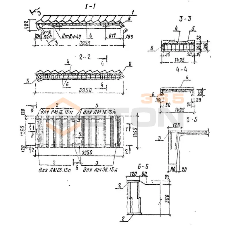 Лестничные марши ТПР 501-07-5.84 ЛМ 36-15 п (ТПР 501-07-5.84)