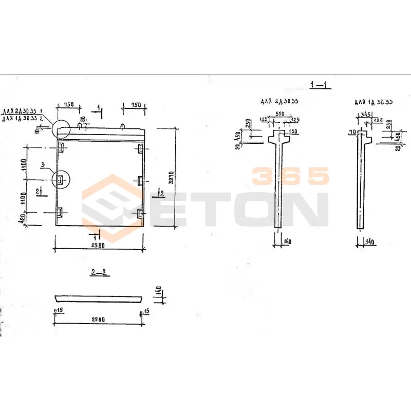 Диафрагмы жесткости серия 1.020-1/87 ( 1.020.1-7, 1.020-1/83, ИИ 04-1, 1.020.1-3пв ) 2Д 30-33