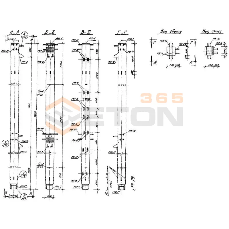 Колонны Серия ИИС 04-2 СКН 1-20-57-3 (ИИС 04-2)