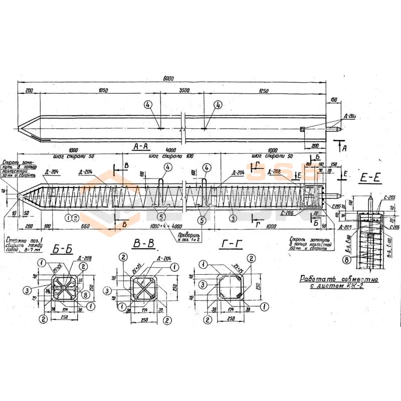 Сваи квадратного сечения серия 3.407-115 С 25-2-6-0