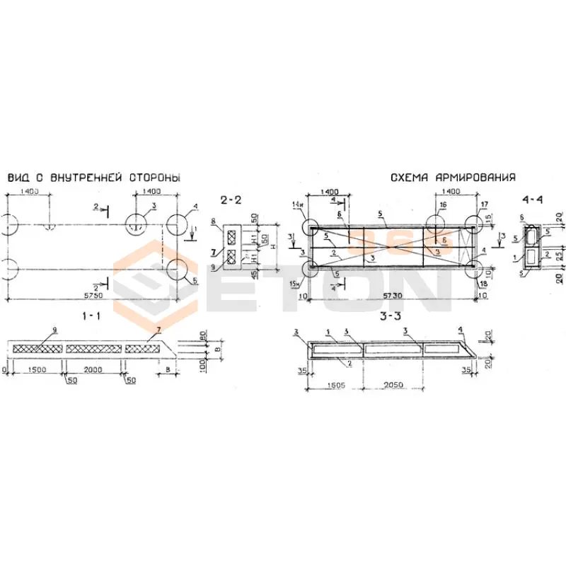 Панели стеновые трехслойные Серия 1.232.1-7 1ПСТ 57,5-15-3,0-1 л-2